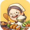 怀念的食堂故事免广告