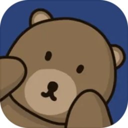 棕熊露营旅行免广告