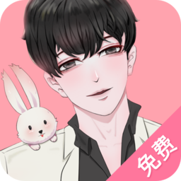 免耽漫画未删减版