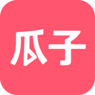 瓜子影视