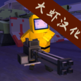 方块僵尸岛内购版