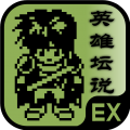 英雄坛说白金版