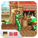铁钩船长免费单机