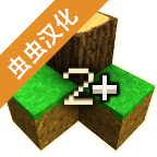 生存战争2.3正版
