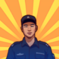 我是一名保安免广告