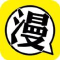 搜漫漫画无广告