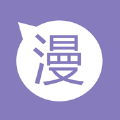 爱漫之家官方正版