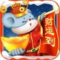 财神客栈红包版