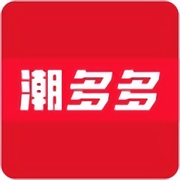 潮多多
