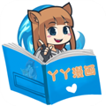 丫丫漫画极速版