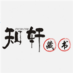 知轩藏书换源版