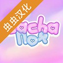 加查俱乐部2024