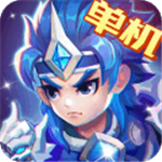 三国演义吞噬无界无限元宝