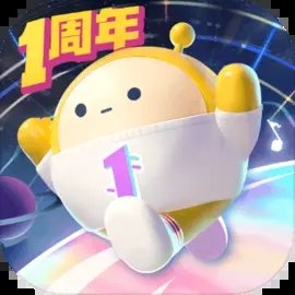 蛋仔派对体验服无限蛋币