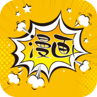 极光漫画旧版本