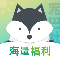 泥巴社漫画无广告