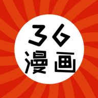 36漫画纯净版免广告