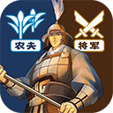 三国志战略版无限金珠