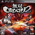 无双大蛇2终极版全人物解锁