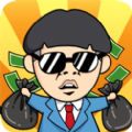 王富贵的垃圾站无限金币