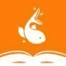 海棠搜书免vip版