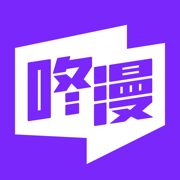 咚漫无限咚币版app