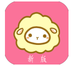 绵羊漫画正版