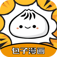 包子漫画免登录