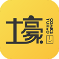 土豪漫画免弹窗
