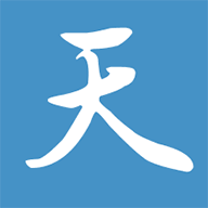 天一书阁旧版