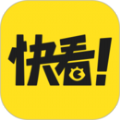 快看漫画无限阅读版app