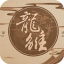 龙雏金手指