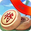 新中国象棋免费版