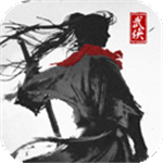 大侠式人生2开放江湖魔改版