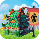 颤抖吧三国无限金币