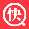快搜小说免广告