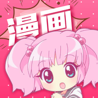 koko漫画无病毒