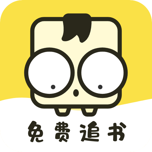 多友多书旧版本