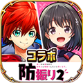 白猫计划汉化版