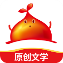 红薯阅读无限红薯币