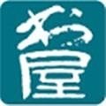 谜语书屋无广告