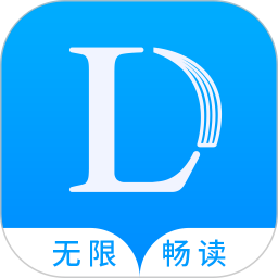 乐读免费小说完整版
