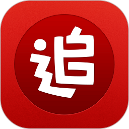 追书神器旧版本可换源