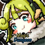 魔法地牢中文版