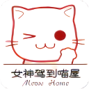 喵邬漫画免费版