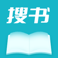 搜书精灵旧版本
