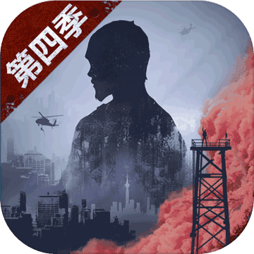 明日之后无限太阳币无限金条