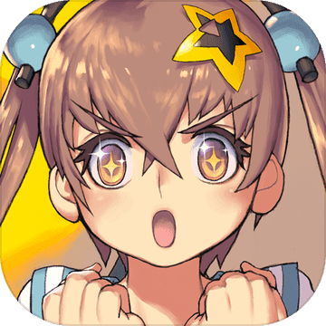 天命之子单机版