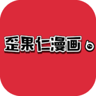 歪果仁漫画