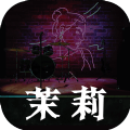 孙美琪疑案第一季
